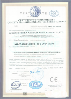 孟连智慧导览界面示例